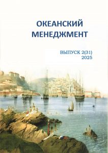 2025-2(31)